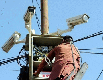  کراچی ، بلاول ہائوس کے قریب سیف سٹی پروجیکٹ کے کیمروں کا ڈسٹری بیوشن باکس چوری