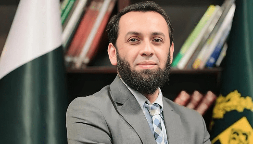 University of London