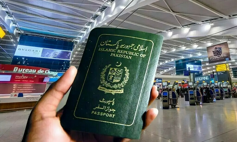 Pakistan Passport