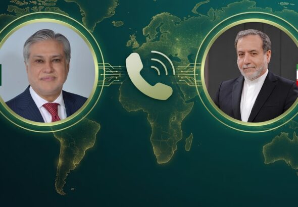 phone to tehran